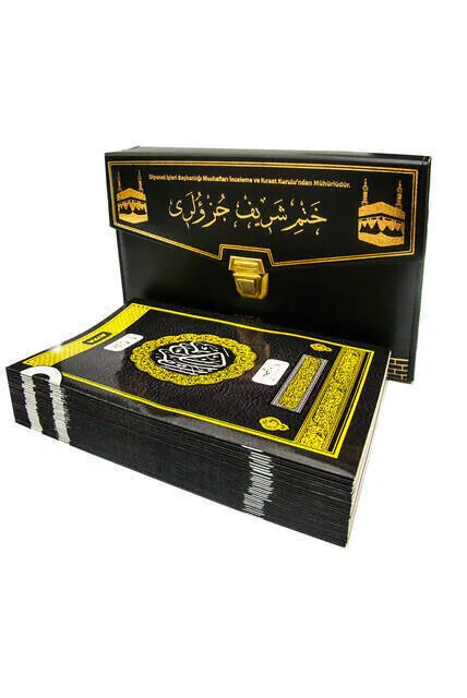 IQRAH Quran 30 Cuse Computer Line Rahle Boy Kaaba