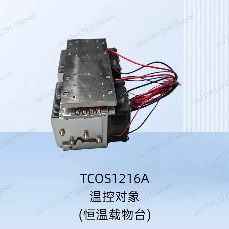 for Semiconductor TEC Cooling Module Constant Temperature Stage PID Temperature Control Board for   Optical Sensor