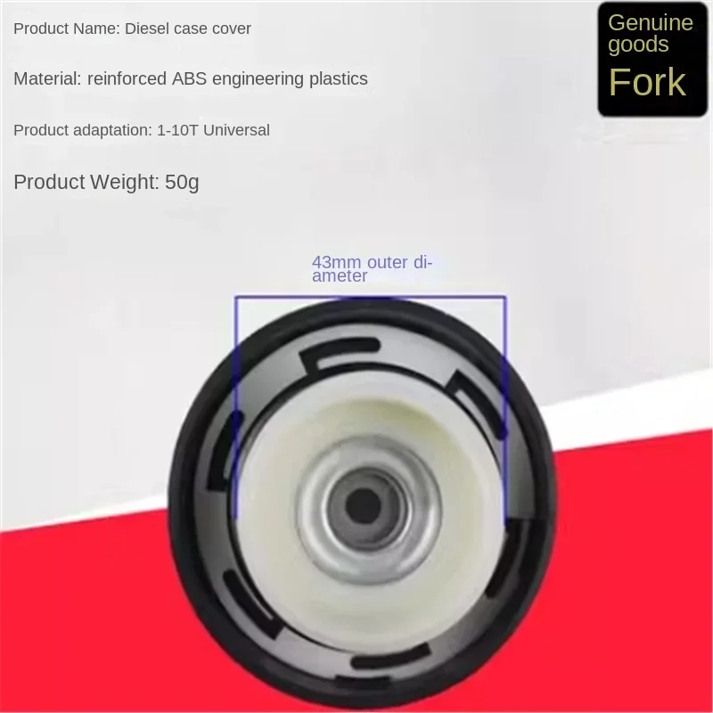 FORklift Diesel Tank Cap Coarse Thread Fuel Tank Cap 2026years