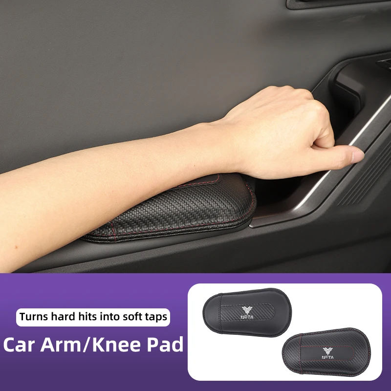 Car Seat knee Cushion Universal Elbow Thigh Support Car Accessories For NETA V Nezha U Nezha NO1 NETA V