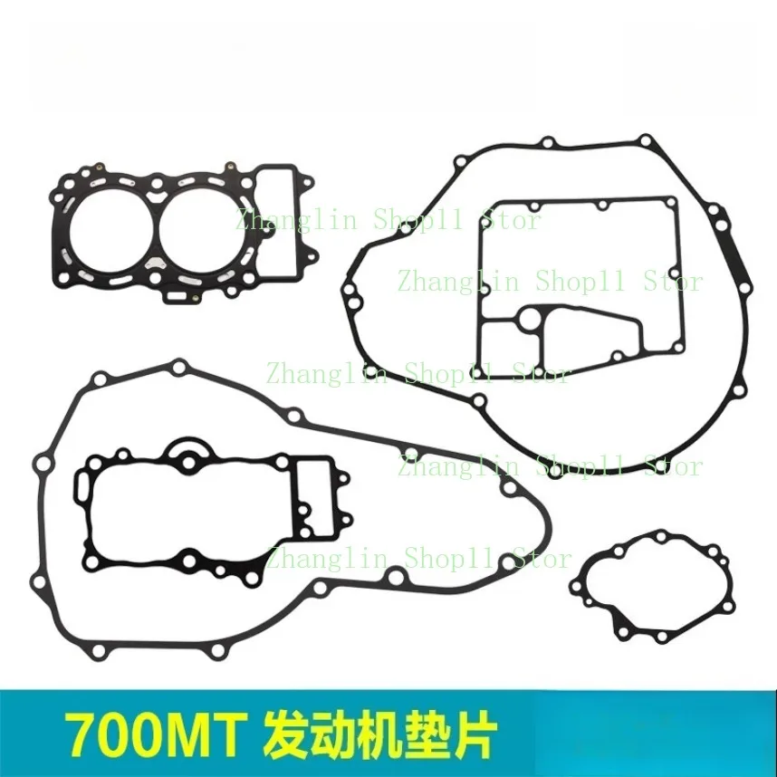 

Прокладка двигателя мотоцикла 700MT для CFMOTO Cf Moto, прокладка головки блока цилиндров, бумага 700 MT