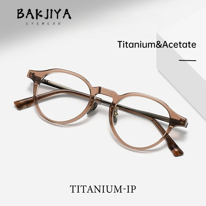 

New Japan Retro Titanium Eyeglass Frame Men Women Small Rim Clear Brown Eyewear Fashion Oval Acetate Prescription Glasses Frame