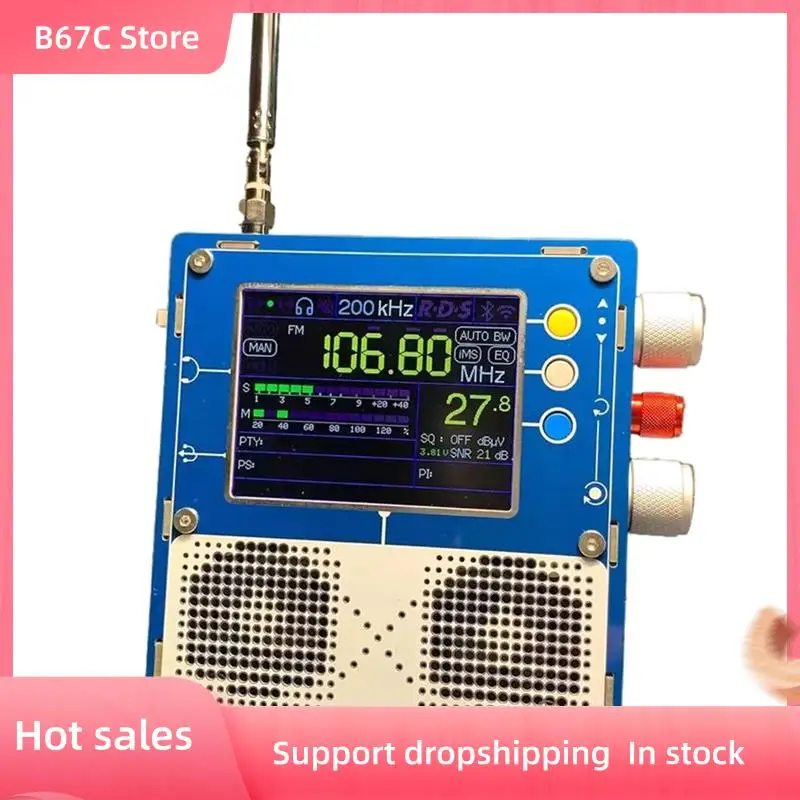 B67C TEF6686 3.2" F…