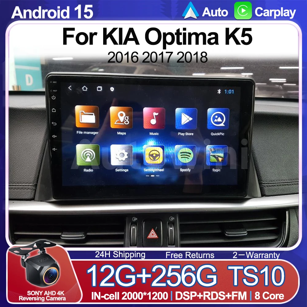 

Авторадио Android 15 для KIA Optima K5 2016 2017 2018, авторадио, видеостерео, мультимедиа, Carplay BT Auto, без 2DIN DVD 5G