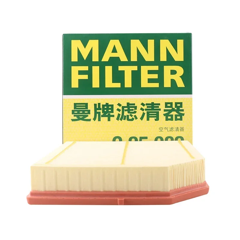 

MANN FILTER C25082 Air Filter For GEELY Tugella 1.5T 300T 2.0T 350T 05.2019- LYNK & CO 01 02 03 8888475602 8889036716 2032047000