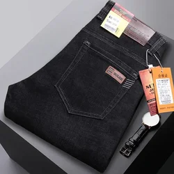 2025 SULEE Summer Men's Business Casual Straight Jeans Soft Stretch Fabric Baggy Denim Pants Male Brand Trousers