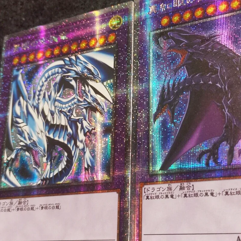 2Pcs/Set Yu Gi Oh Cards Blue-Eyes Ultimate Dragon Red-Eyes Black Dragon Anime Game Characters Collection DIY Color Flash Cards