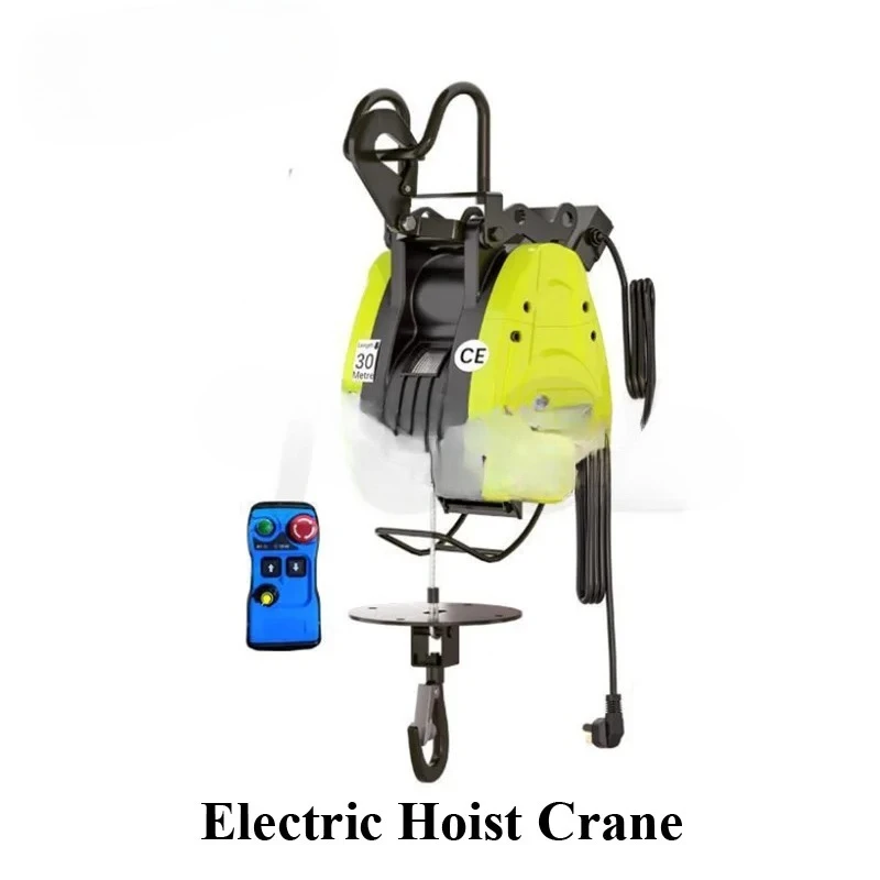 Portable Hoist Household Infinite Speed Control Winch With Hook Remote Control/Wire Control Electric Hoist Crane Brushless
