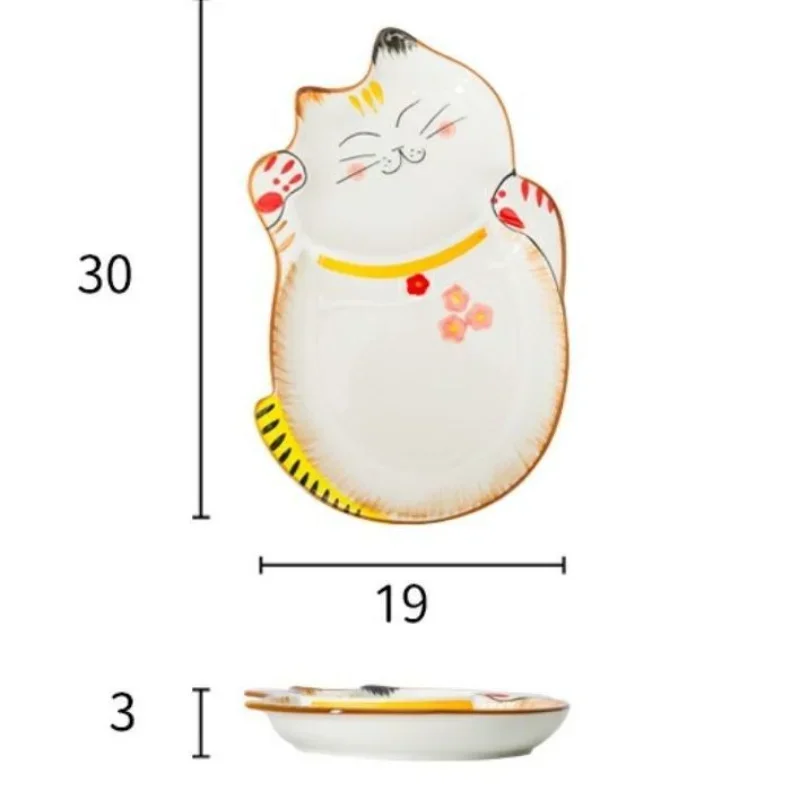 Beautiful Children\'s Cartoon Fortune Cat Tableware A Couple\'s Home Dining Bowl Cute Ceramic Dining Plate Dishes and Plates