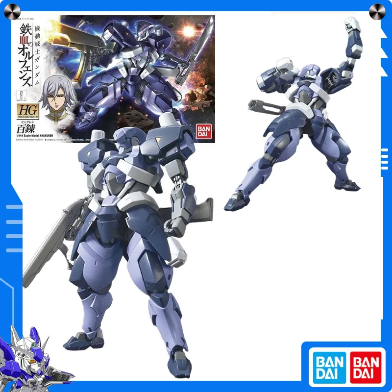 بدلة بانداي المتنقلة الأصلية جاندام: الأيتام ذات الدم الحديدي 1/144 HG Hyakuren أنيمي عمل الشكل التجمع نموذج جمع زخرفة