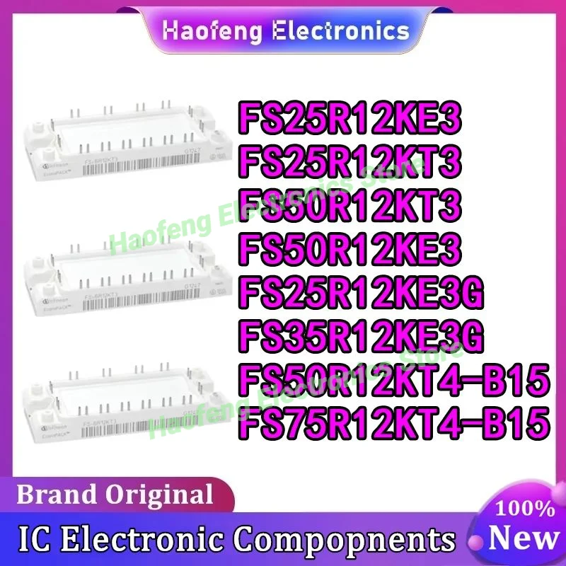 FS25R12KE3 FS25R12K…