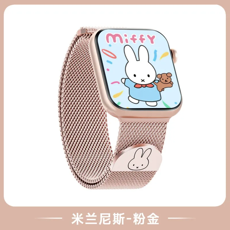 Cute Miffy Watch Band for Apple Watch S11 S10 S9 8 7 6 Ultra SE Milanese Magnetic Breathable Sport Wrist Strap for Women Summer