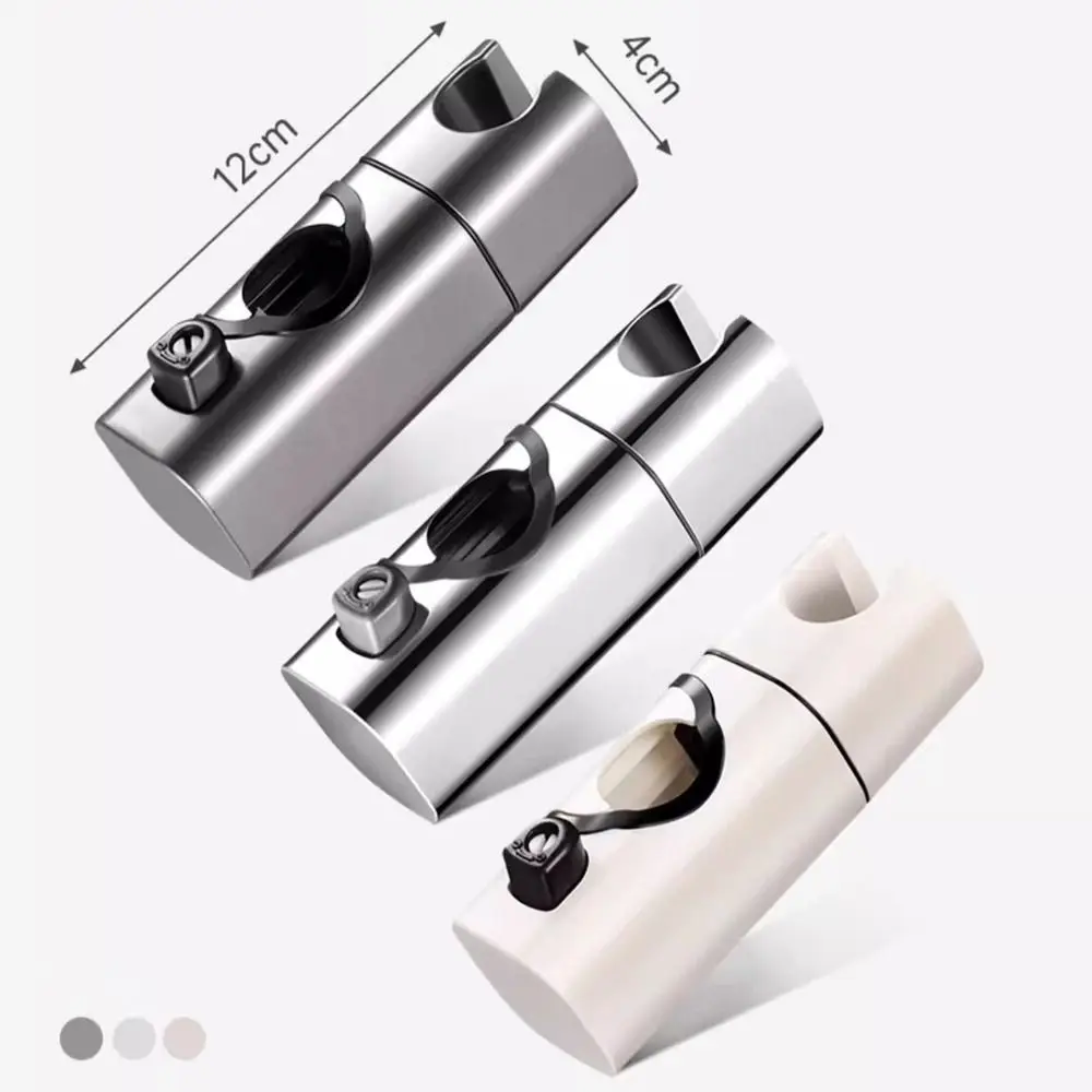 Round Pipe Shower Head Holder Rotatable Replacement Sprayer Fixed Base Adjustable Riser Rail Bracket Hardware Bath Accessories