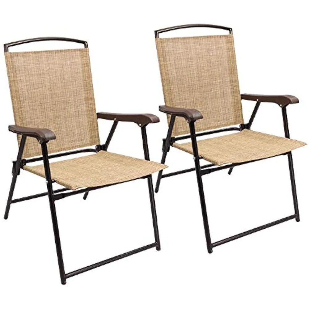 

Patio Folding Chair Deck Sling Chair Camping Garden Pool Beach Using Chairs Space Saving Set of 2 (Beige)