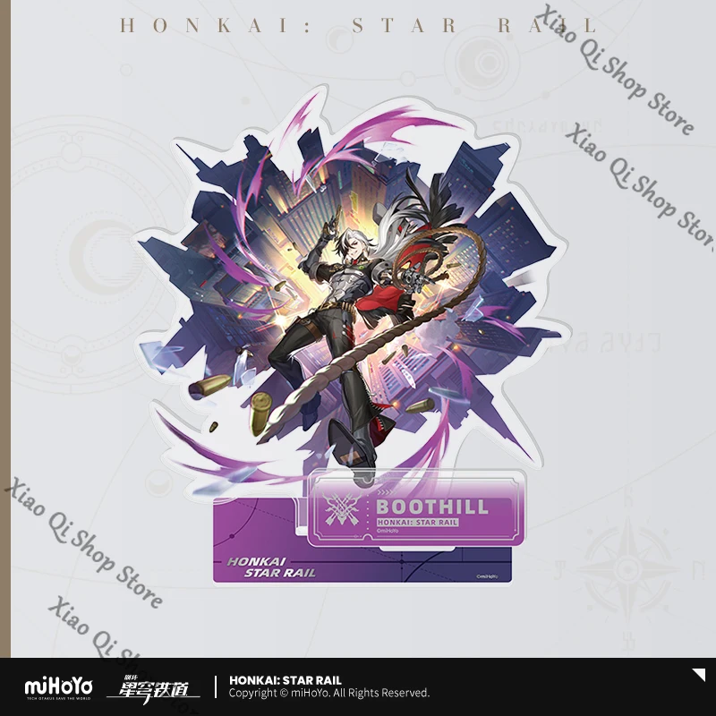 Honkai: Star Rail Standing Painting Series acrylic standing sign - The path of hunting expeditions official Genuine collect gift