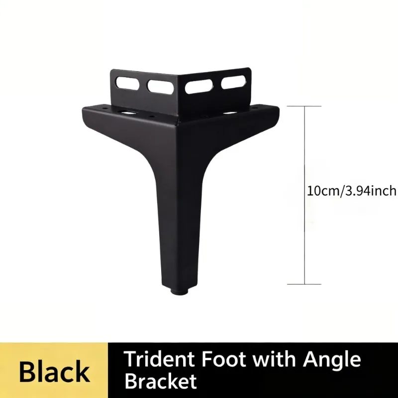 4Pcs Iron Sofa Feet Coffee Table Cabinet Feet Three-point Sofa Feet TV Cabinet Support Legs Sofa Legs Furniture Legs)