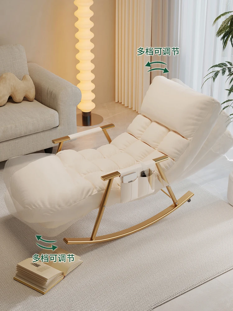 2024 New recliner sofa Lazy chair Light luxury high-end rocking chair Adults can sleep and rest for lunch chair