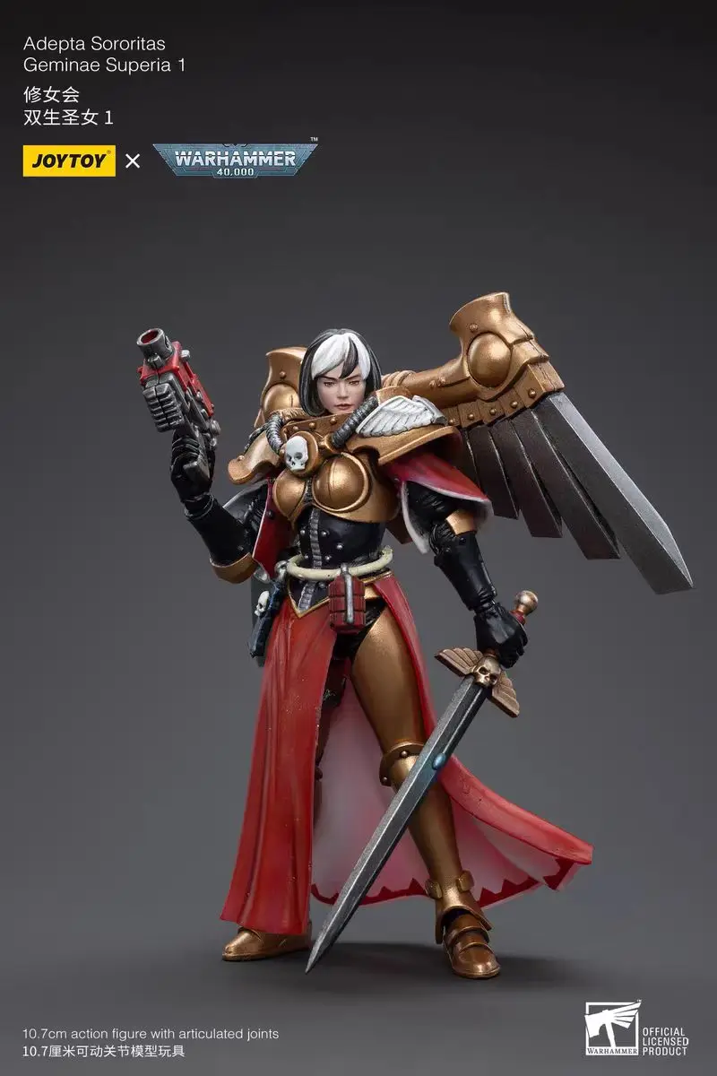 【متوفر 】JOYTOY Warhammer 40K Adepta Sororitas Celestine Living Saint 3PCS 1/18 ألعاب نماذج شخصيات الحركة