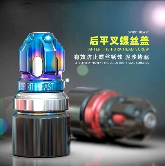 

For Benali Huanglong 300 motorcycle modification accessories sports car screw cap electric car rear flat fork screw cover