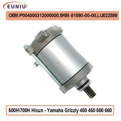 Starter Motor Assy For HISUN 500/700cc ATV UTV HS CODE 31200-004000-0000 ERP CODE P004000312000000
