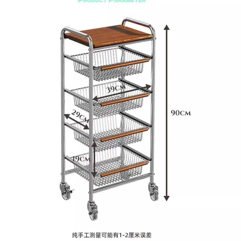 Living room mobile snack trolley kitchen vegetable rack