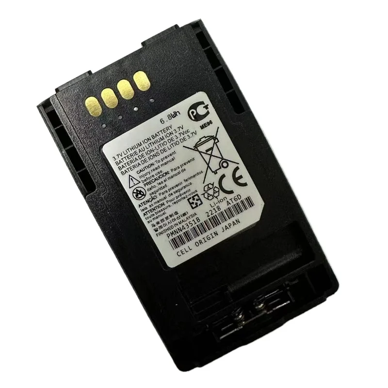 Batterie pour talkie-walkie PMNN4351B 3.7V 1850mAh, pour Motorola MTP750 MTP800 MTP810 MTP830 MTP850 MTP850S CEP400, haute qualité