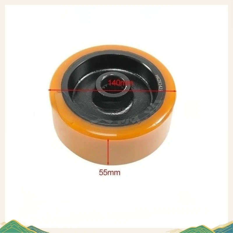 1PC Driving Wheel Forklift Parts 140*55mm PU Wheel Inner Hole with Splines 31102003
