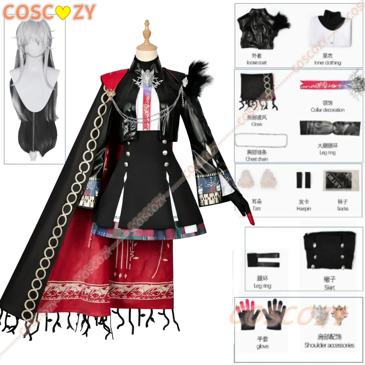 Lappland Cosplay Arknights The Decadenza Cosplay Costume Lappland Cos Prop Wig Uniform Suit Hallowen Play Role Clothing Woman