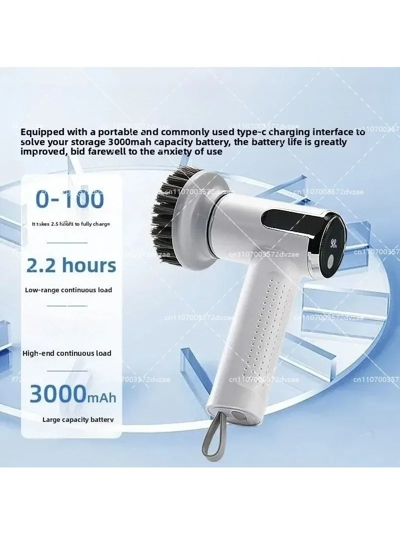 New  Electric Cleaning Brush - Household Multifunctional Wireless with Large Torque Large Capacity Replaceable Brush Head