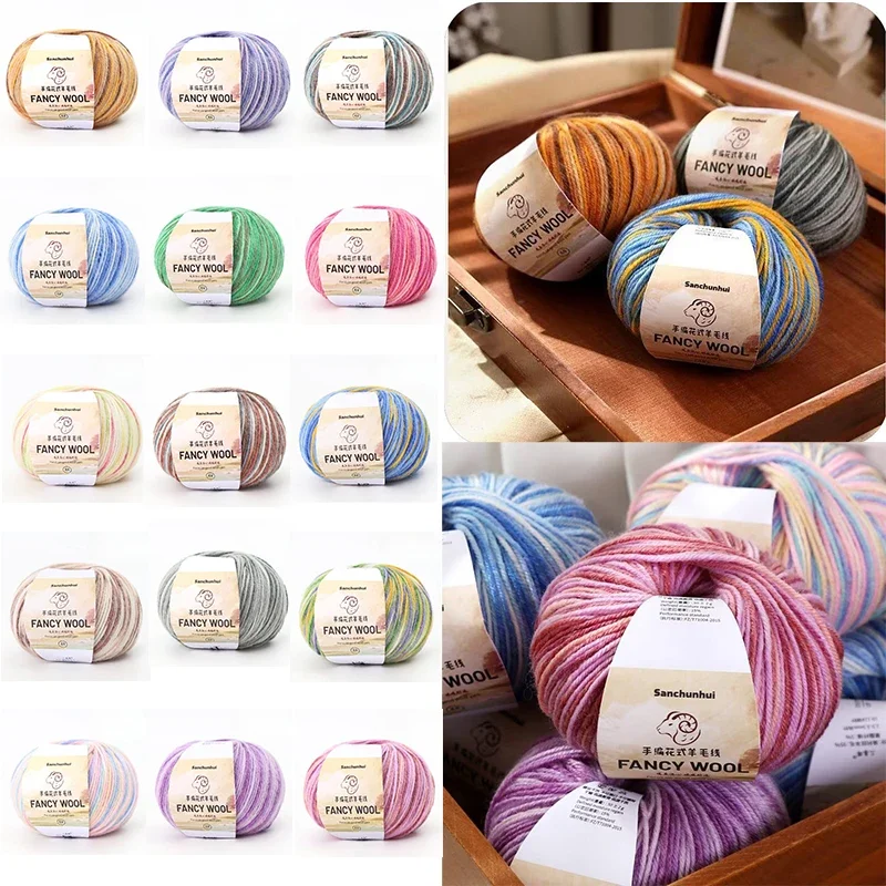 Merino Wool Yarn Baby Wool DIY Hand Knitted Crochet Scarf Clothes Yarn Clothes Hats 50g/roll