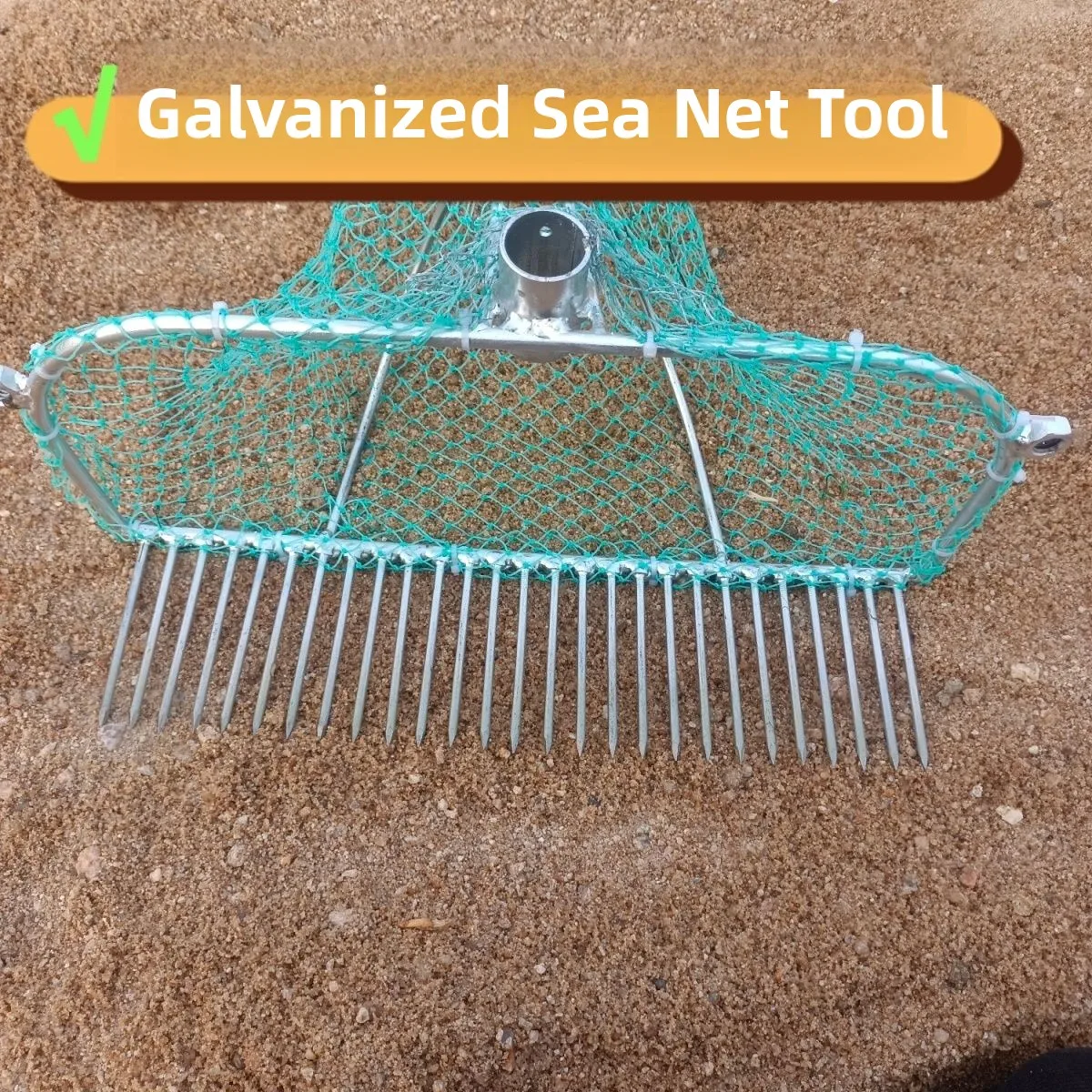 Galvanized Welded Net Scoop Beach Gathering Tool for Digging Clams And Mussels  Gardening ovel And Rake