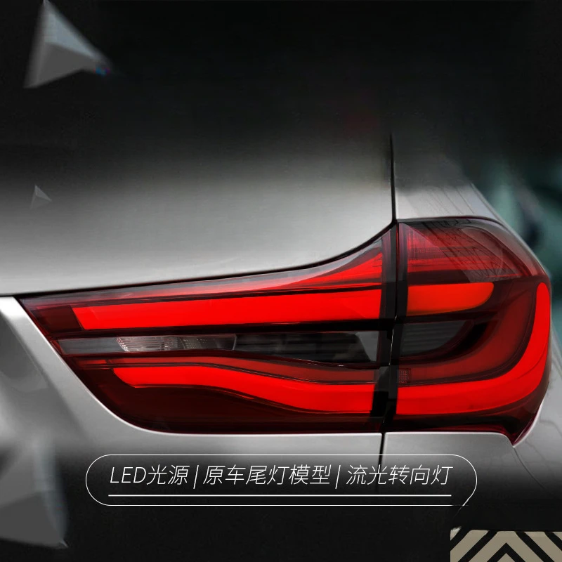 

Подходит для BMW 5 серии GT 14-17: Модифицированный светодиодный задний фонарь в сборе с функциями ходовых огней, стоп-сигнала и динамического указателя поворота