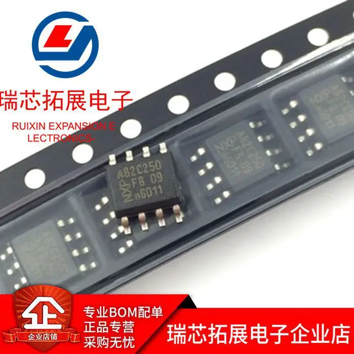 

30 шт. Оригинальный Новый PCA82C250 PCA82C250T A82C250 SOP8