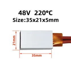 35x21mm 48V 220°C Heater Manufacturer Direct Selling  Plate Heater Ptc Heating Element Thermal Resistance Plate Aluminum