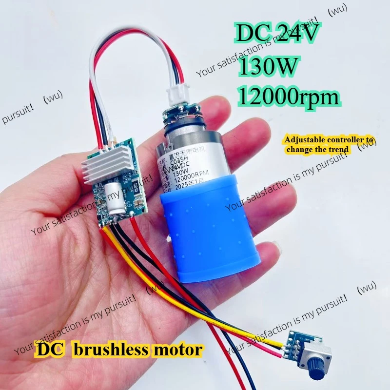 DC 24V 130W high-speed brushless turbine with a diameter of 28.8mm for long-term operation, separated electric controlled fan