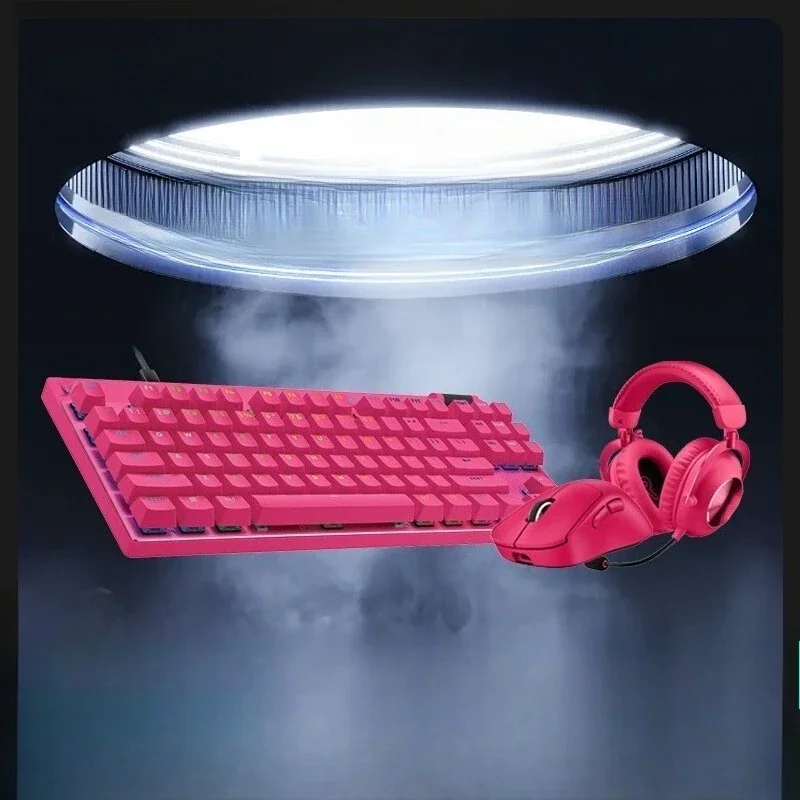 Wireless gaming headset magnetic axis keyboard, professional gaming e-sports set