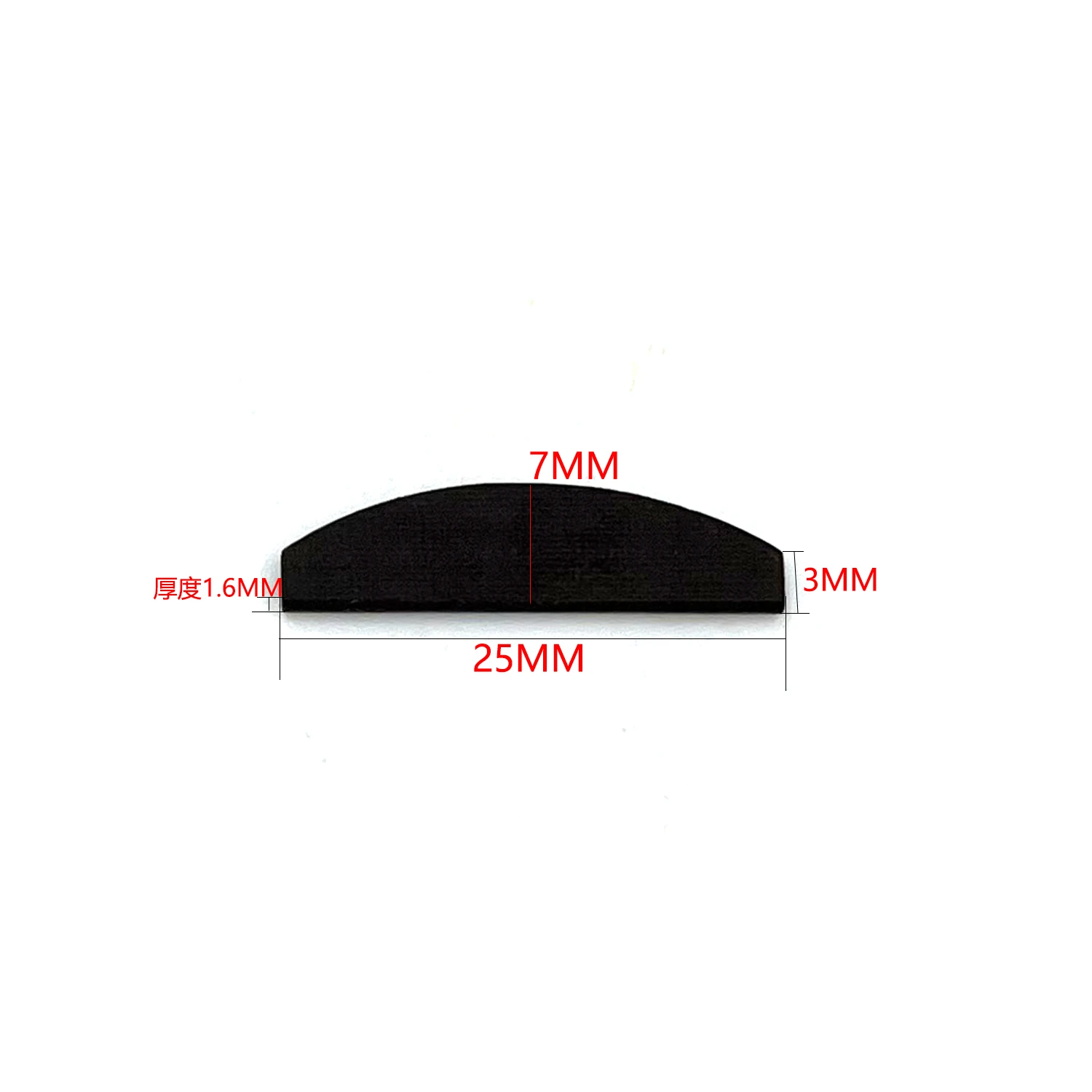 

Wind batch 450PL accessory blades 25 * 7 * 3 * 1.6 (curved ends shorter)