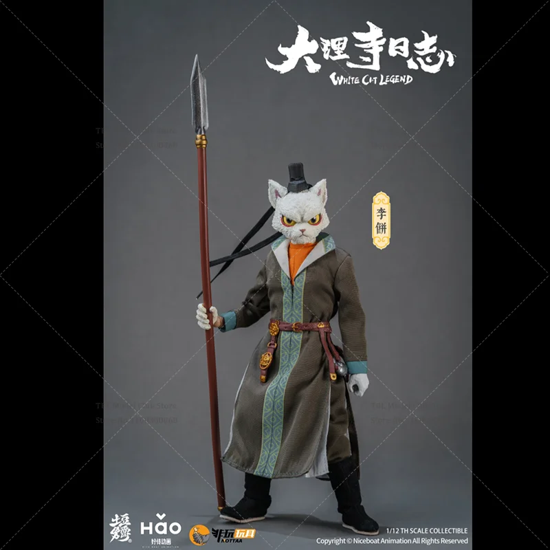 Auf Lager: Tang-Dynastie-Videge Director of Dali Temple Li Bing Catification im Maßstab 1:12 ‌   6-Zoll-Komplettset Actionfigur Soldatenspielzeug