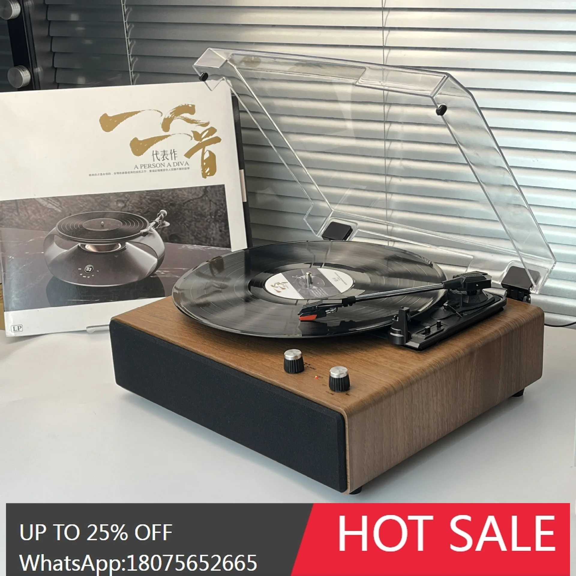 MJY Retro Vinyl Record Antique Gramophone with Independent Sound Chamber Living Room Decoration