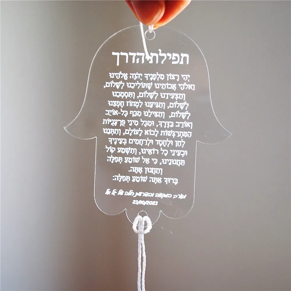 Thumbnail 2 - #89 Highest Rated Party Invitations to Buy in 2026