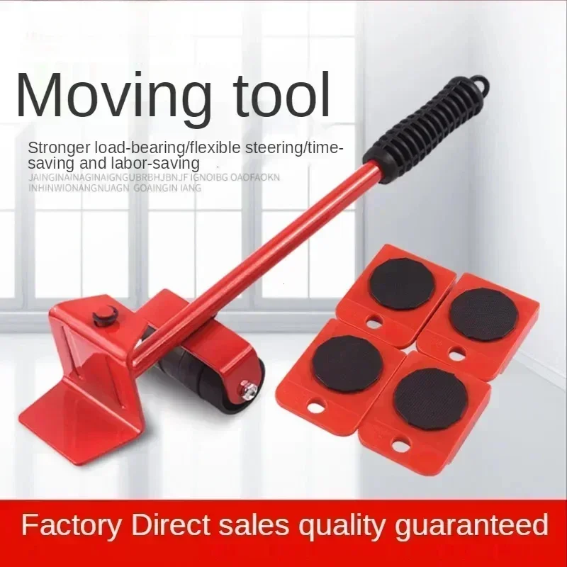 Furniture Mover Tool Set, Heavy Stuffs Moving Roller with Bar, Furniture Lifter with Wheel, Professional Moving Tool