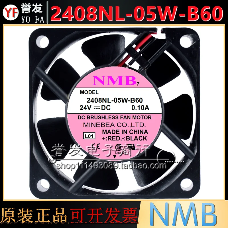 

НОВЫЙ ОРИГИНАЛЬНЫЙ 2408NL-05W-B60 24 В 0,10 А 6020 60x60x20 мм Охлаждающий ВЕНТИЛЯТОР РАДИАТОР