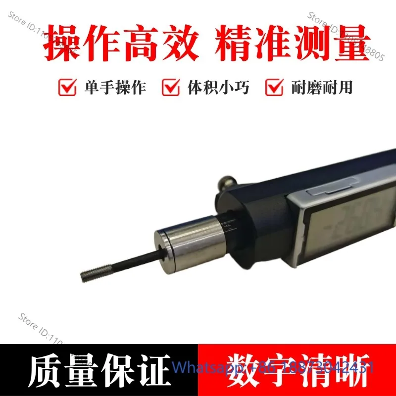 Digital Internal Thread Depth Gauge M8 Pass Check Gauge Electric Effective Depth Gauge Replaceable