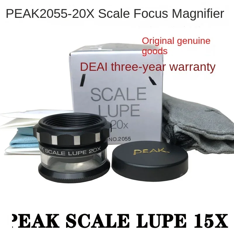 magnifying glass 10x 15x 20x 30x 50x 100x scale measuring industrial magnifying glass