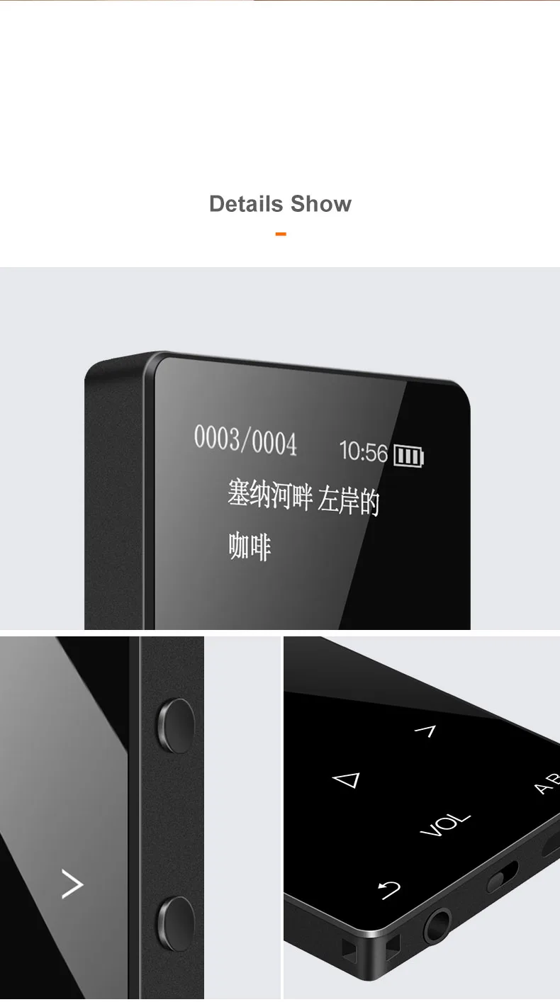 Original metal  MP3 player lossless HiFi MP3 Music player with High Quality Sound out Speaker E-book FM radio Clock