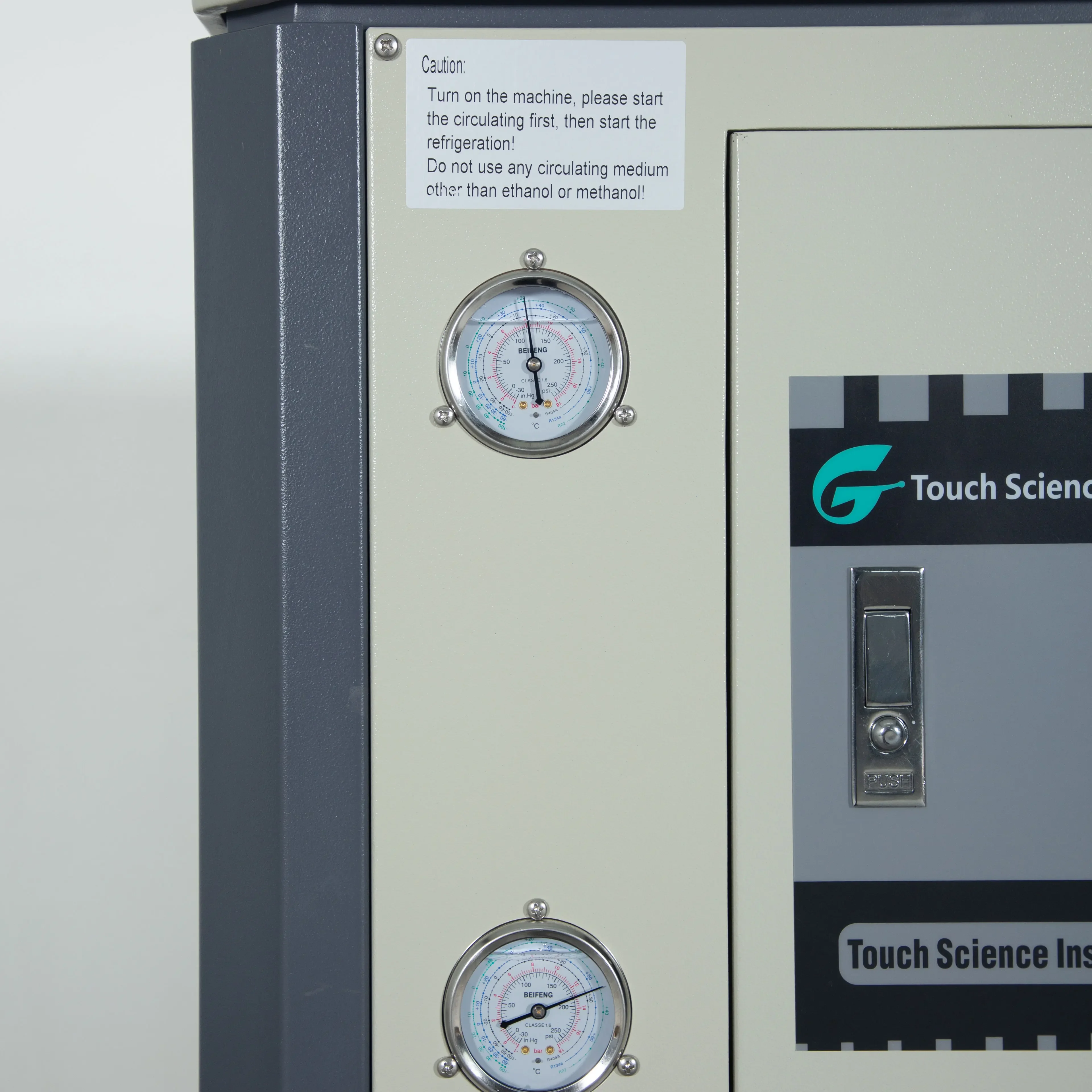 Máquina enfriadora de recirculación de laboratorio Touch Science DLSB-40/80