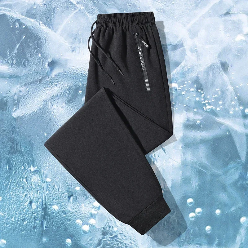 أزياء الرجال الحرير الجليد السراويل الصيف جديد رقيقة سريعة الجافة الأعمال سراويل تقليدية في الهواء الطلق تمتد تنفس مستقيم الساق السراويل