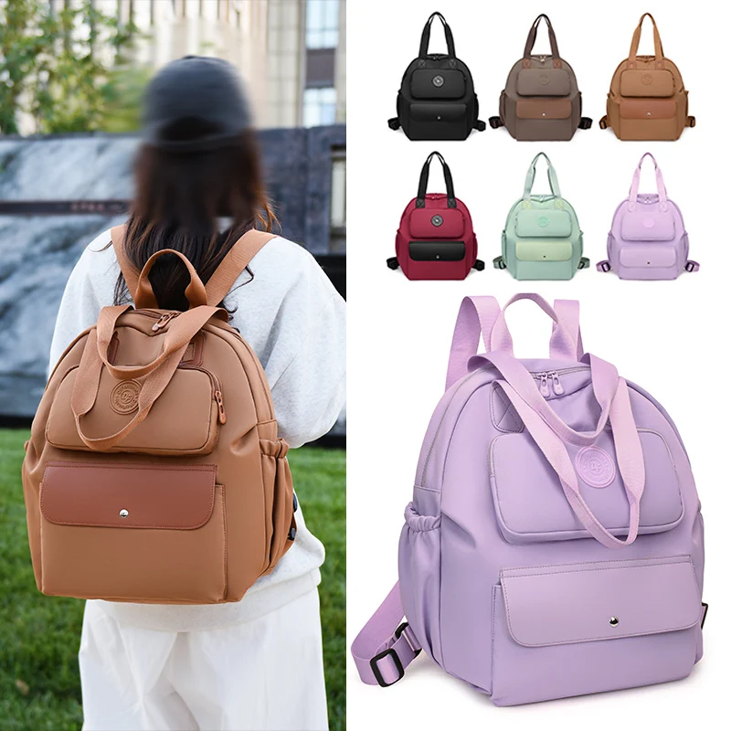 

Модный женский рюкзак, многофункциональная сумка на плечо, дорожный рюкзак с несколькими отделениями, большой вместительный рюкзак для покупок