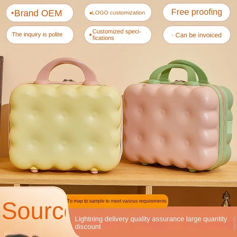 Gift Box 14-Inch Suitcase Simple Internet Celebrity Cosmetic Case with Hand Gift Small Luggage Travel ID Storage Bag