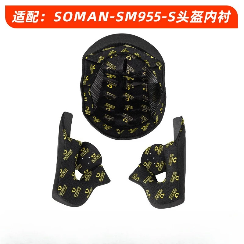 SOAMN Helmet Lining SM955-S/SM965/SMX8 Helmet Ear Protection Comfort Ear Cap Heart Ear Lining